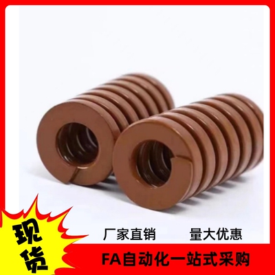 矩形弹簧NT-SWB18-20 25 30 35 40 45 50 55 60 65 70 75 80 90