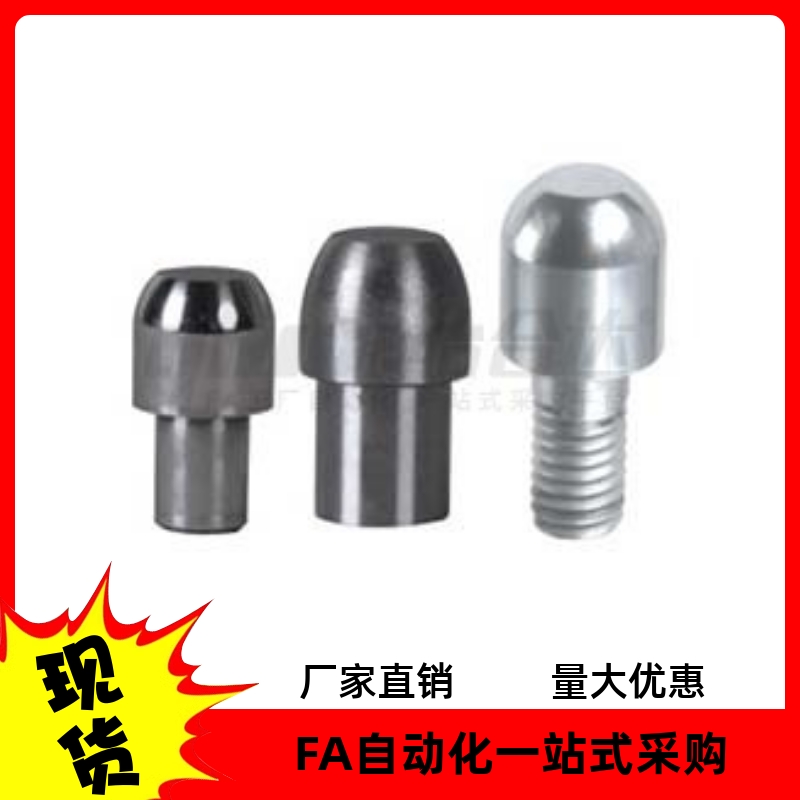 定位销 YBC01 02 06 11-m6 p6-s g6 h7-D2 D3 D8-P2-L3-B2-E1-R5