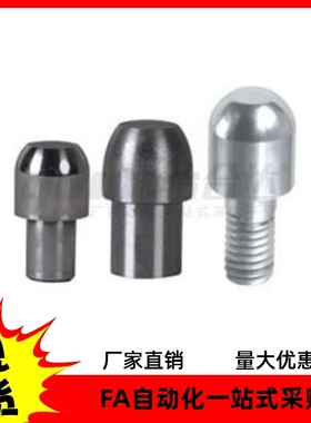 定位销 YBC01 02 06 11-m6 p6-s g6 h7-D2 D3 D8-P2-L3-B2-E1-R5