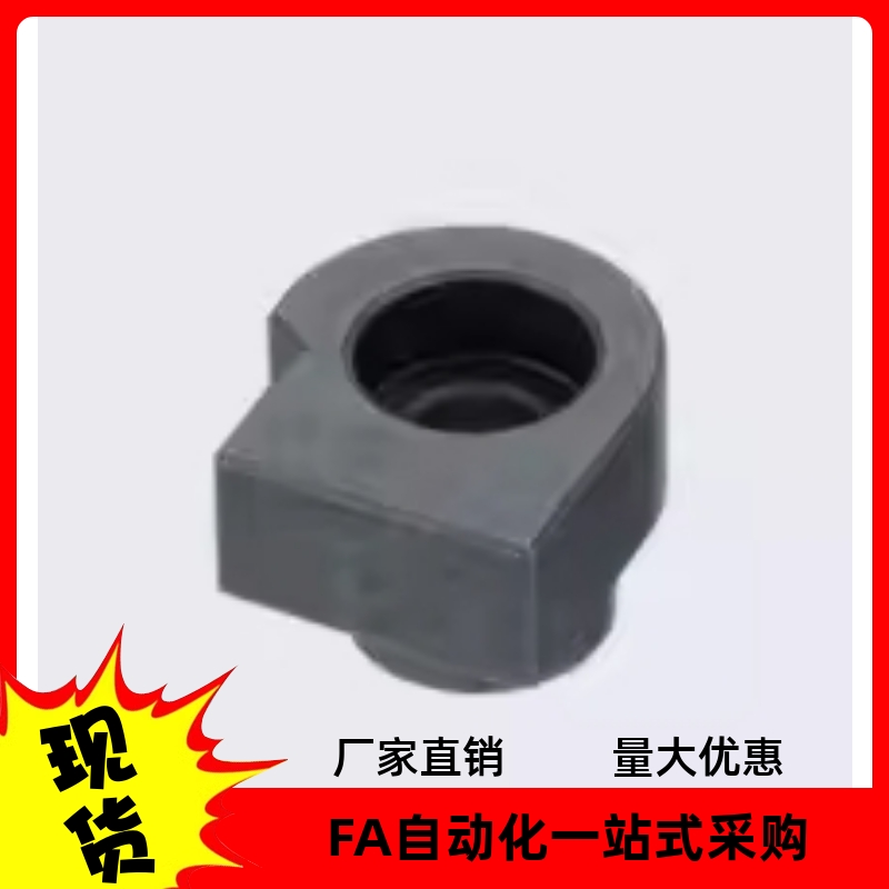 LLTA1/2/3/5/7直线导轨简易定位销配套螺丝LLTA7