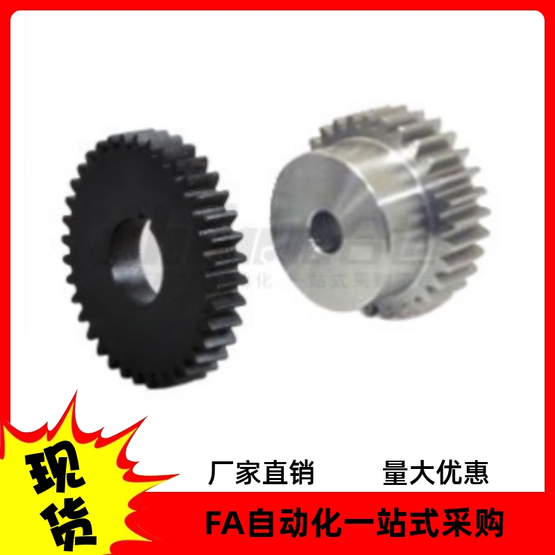 直齿轮VNL01-2.0-38 40 42 44-B20-A B-P10 P30 P38 P40 P42 P43