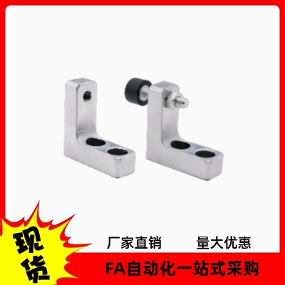 直线导轨ICY01 ICY02 ICY05-15A 15B 20A 20B 25A 25B 30B 35B