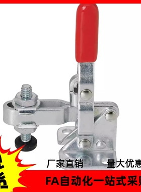 TCVF1 TCVF2 TCVF3 TCVF4 TCVF5 TCVF6 TCVF7 TCVF8直底座夹钳