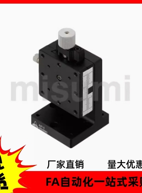 滑台ZEG25 ZEG40 ZEG60