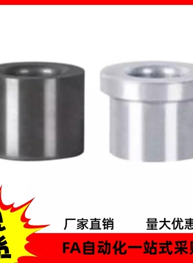 衬套YKY71-d12 d13 d15 d16-L6 L8 L10 L1 2L15 L16 L20