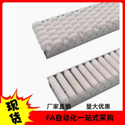 滚轮条QJL01-L1150 L1200 L1250 L1300 L1350 L1400 L1450 L1500