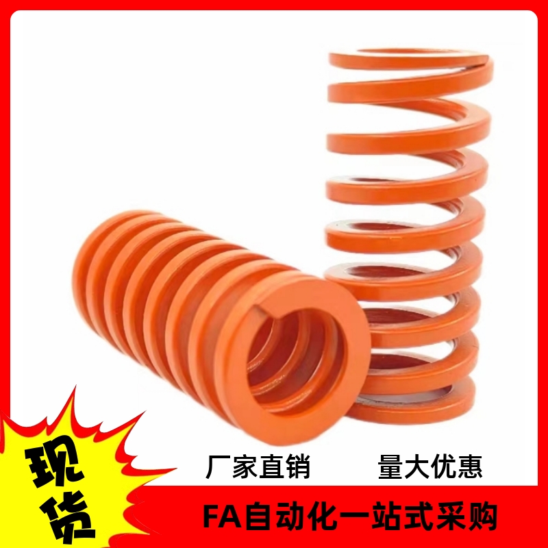 矩形弹簧NT-SWS52-60 70 80 90 100 110 120 130 140 150 175 200