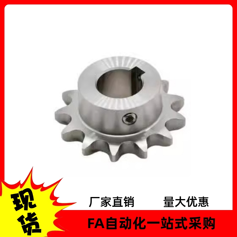 钢链轮VLF02-40-10/11/12/13-D12/D15/D16/D18/D20 FLV11-40B/08A