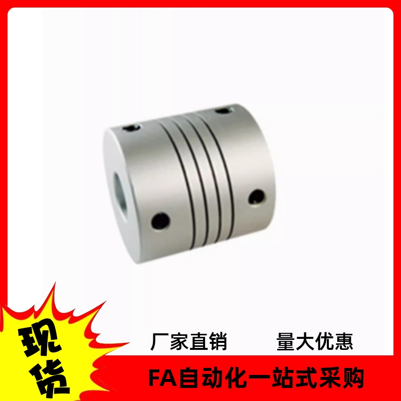 CPNA-D19 D25.4-A4 A5 A6 A6.35 A8-B5 B6 B6.35 B8 沟槽式联轴器