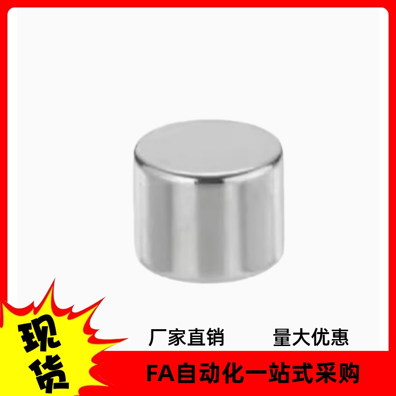 经济型磁铁圆型E-BLS01 02-D6 D8 D10-L2 L3 L4 L5 L6 L8 L10