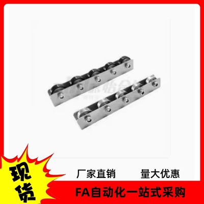 滚轮条QJA31 QJA36-22 22 23 24 25 26 27 28 29 30 31 32 33