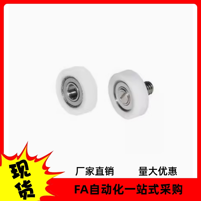 工程塑料轴承 圆柱型BKR03-D13 D14 D16 D18 D19 D20 D22 D24 D26