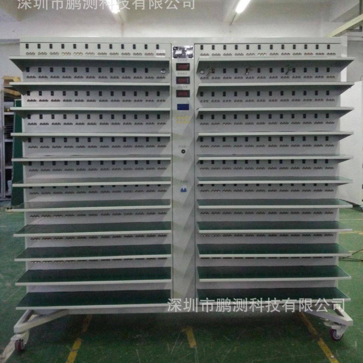 厂家直供480位528位移动电源老化架1充2放半自动版带黑色插座