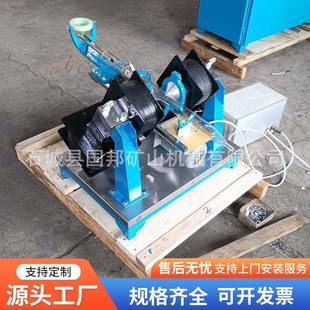 供应高校化验室用磁选管XCGS50型磁选管0-3500高斯实验室磁选机