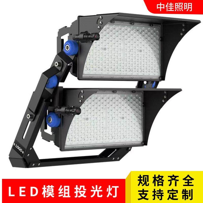 LED超大功率高杆投射灯1000W2000W3000W体育馆球场广场停车场照明,家装灯饰光源,道路灯具/智慧路灯/智慧灯杆,淘宝优惠券,粉丝福利购,淘宝优惠卷