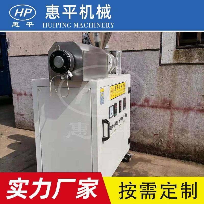 pp熔喷无纺布挤出设备熔喷挤出机挤出设备小型单螺杆挤出机,五金/工具,挤出机,淘宝优惠券,粉丝福利购,淘宝优惠卷
