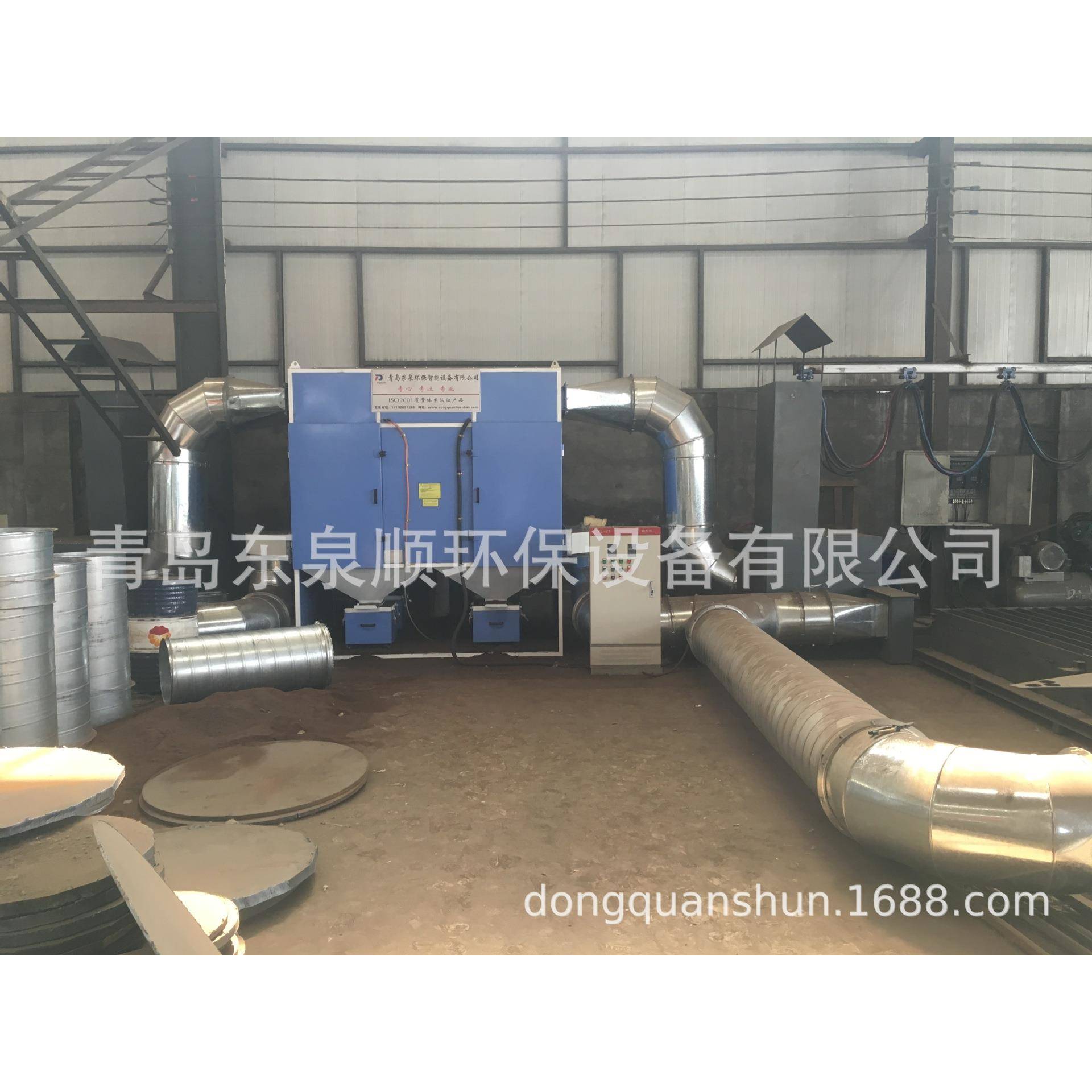 厂家直供等离子激光切割除尘设备支持定制