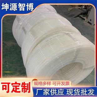 家用地暖安装 pert地暖管地热管20家装 分水器加厚地热管