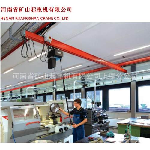 1吨小型KBK起重机轻小型滑轨行吊电动遥控KBK悬挂起重机