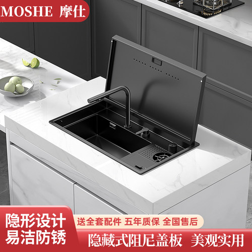 阻尼缓降式盖板，多功能一体大单槽