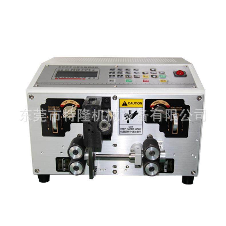 厂家直销全自动16平方电脑裁线机自动剥线机裁线机双线型,五金/工具,剥线机,淘宝优惠券,粉丝福利购,淘宝优惠卷