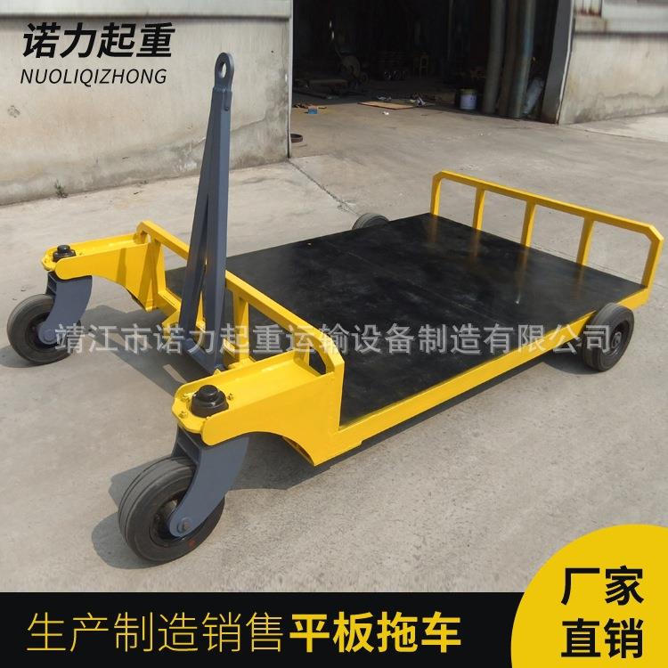 农用平板拖车牵引式拖挂车前护栏平板车