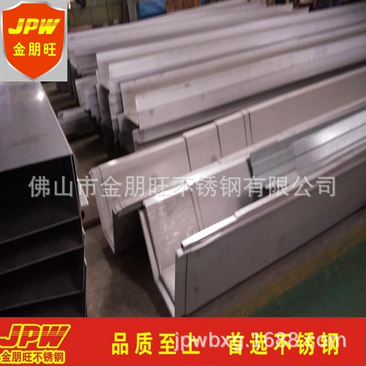 来图304不锈钢天沟加工304不锈钢排水槽排水沟U型槽焊接加工