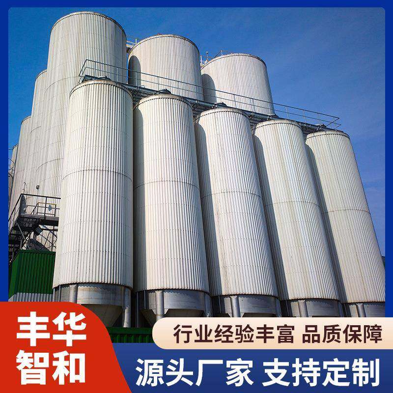 PPH搅拌罐耐高温抗老化电镀液药液混合搅拌罐污水处理厂用PPH罐,清洗/食品/商业设备,奶罐/储罐,淘宝优惠券,粉丝福利购,淘宝优惠卷