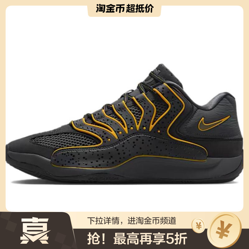 Nike KD18 EP 经典百搭 透气 篮球鞋 男款 黑色