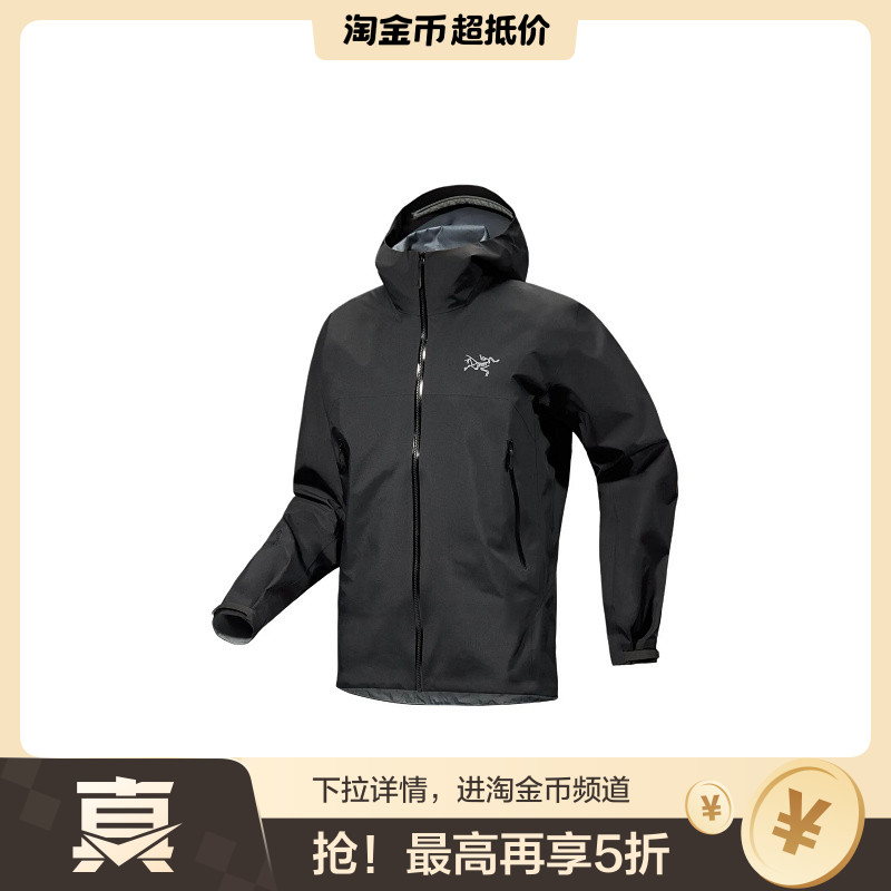 Arcteryx始祖鸟Beta Jacket Men's刺绣连帽休闲夹克外套男款
