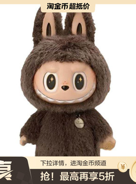 泡泡玛特 POP MART ZIMOMO THE MONSTERS LABUBU I FOUND YOU