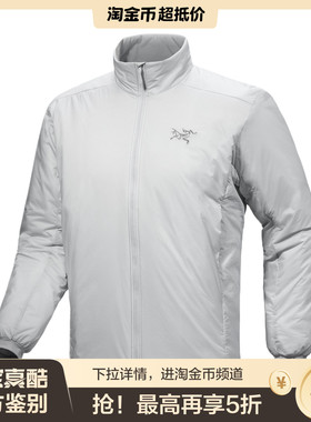 Arcteryx始祖鸟 ATOM SV Jacket logo款保暖防风软壳夹克男女同款