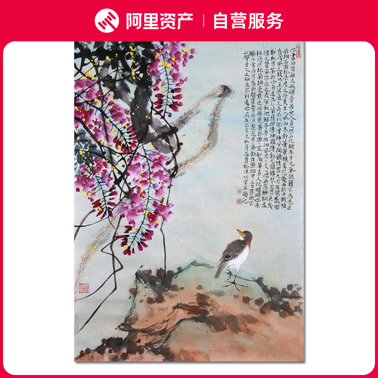 省美协吴益贵原创字画手绘工笔花鸟国画现代玄关客厅装饰挂画装裱