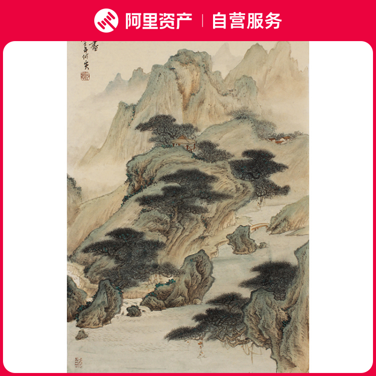 何实鲁迅美院名家手绘原创国画山水真迹收藏客厅玄关茶室挂画