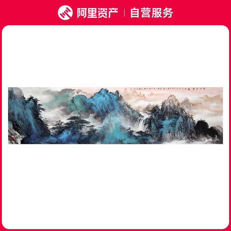 泼彩山水国画李建文手绘江峡字画原作现代办公室客厅挂饰装裱装框