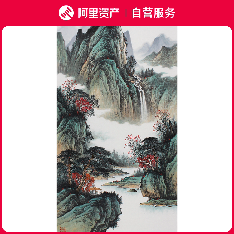 中美协会员荣小松名家手绘原创国画山水真迹收藏玄关茶室客厅挂画