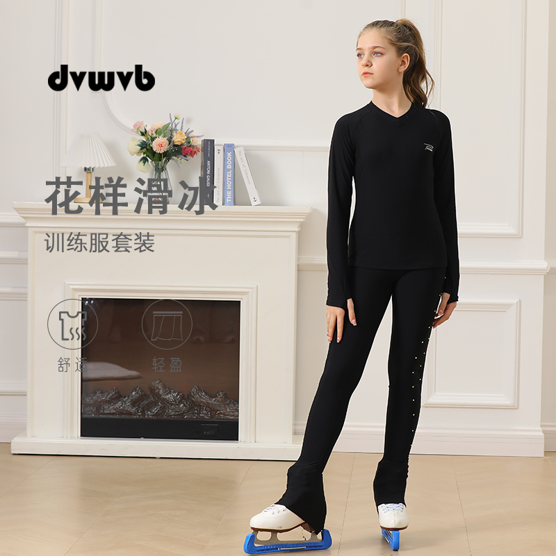 花样滑冰花滑训练服滑冰服溜冰服打底衣裤子儿童成人女套装 A252