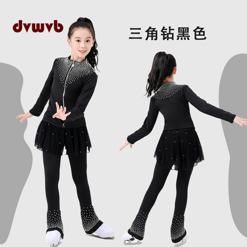定制花样滑冰服装 花样滑冰训练服 儿童成人女款套装A285