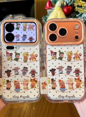 适用iPhone17promax可爱星星哭娃手机壳小米17pro支架华为mate80卡通Reno15新款FindX9pro/vivos50/荣耀500