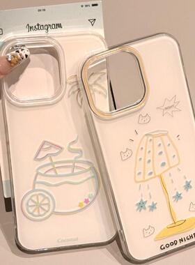 ins风新款imd线条椰子手机壳适用iPhone17/16promax简约小米17/15情侣华为pura70pro小众mate70软壳保护套