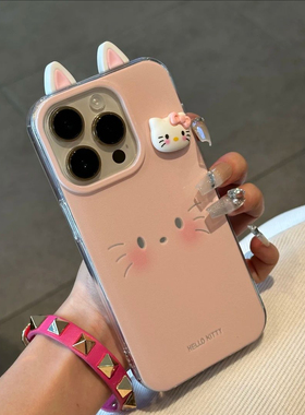 适用iPhone17promax手机壳创意可爱小猫表情粉耳朵手机壳苹果16plus卡通15Pro防摔华为Pura80/70可爱小米17软