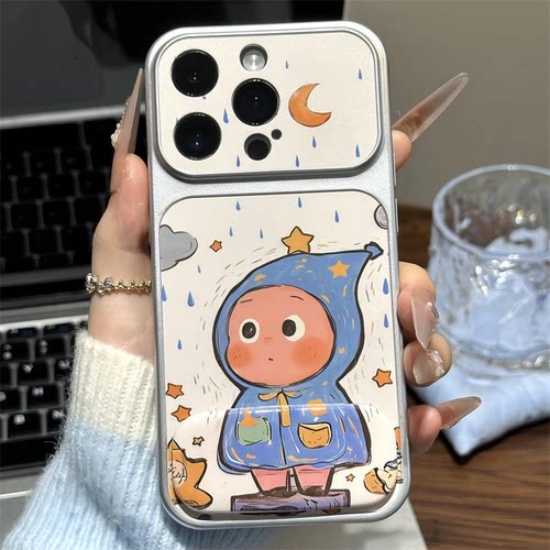 可爱卡通雨衣星宝手机保护套软