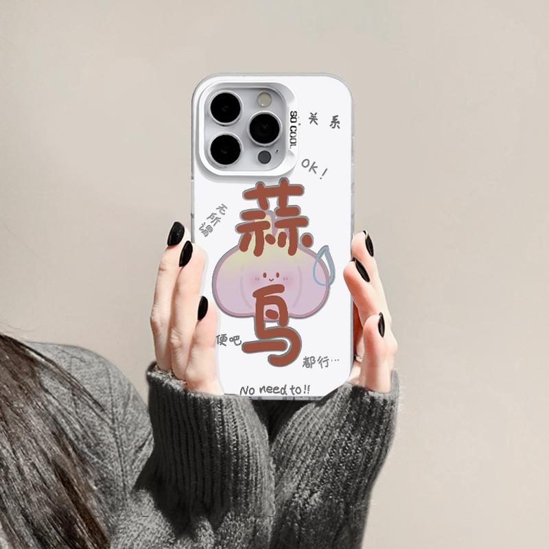 iPhone16/15搞怪个性镭射手机壳