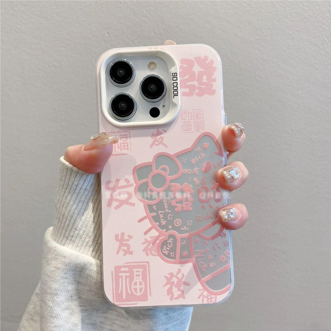 苹果16磨砂凯蒂猫可爱中国风