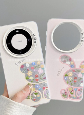 适用华为pura80/70pro唯美ins风碎花情侣手机壳mate70/60/50可爱荣耀400/300简约nova14/13/12小众荣耀X70/60