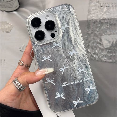 IPhone17promax白色蝴蝶结手机壳
