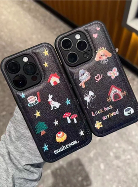 适用iPhone76promax可爱房屋狗狗小兔手机壳苹果15/14/13防摔小米15/14卡通华为mate70小众Pura80情侣保护套