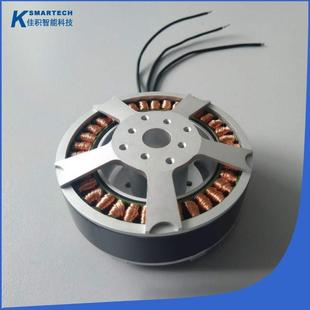 8120V100工业大风扇排气扇植保无人机大功率无刷电机东莞厂家