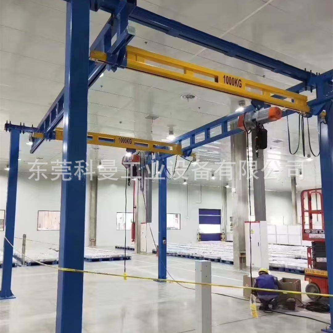 智能起重电动提升机悬浮式重力感应翻转搬运汽车装配配件吊具,搬运/仓储/物流设备,其他起重搬运设备,淘宝优惠券,粉丝福利购,淘宝优惠卷