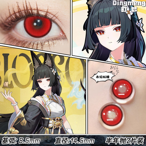 B显色还原新手友好